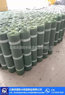 丙綸卷材報(bào)價(jià) 丙綸卷材 尚業(yè)防水卷材銷售