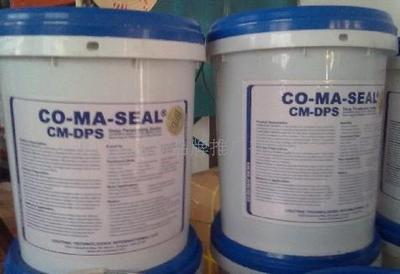 美國永凝液DPS防水材料-混凝土保護劑_滲透結(jié)晶防水_廈門科密斯品牌推廣 - 商國互聯(lián)網(wǎng)