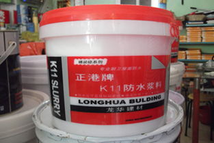 廈門防水材料公司廈門防水涂料價(jià)格 廈門隧道防水材料