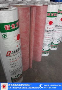 泉州市聚乙烯丙綸卷材,聚乙烯丙綸卷材廠家,新東方防水