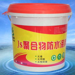 防潮劑生產(chǎn)廠家批發(fā)環(huán)保無(wú)毒地面墻面防潮專用防水材料招商加盟圖片,防潮劑生產(chǎn)廠家批發(fā)環(huán)保無(wú)毒地面墻面防潮專用防水材料招商加盟高清圖片 夏邑縣樂(lè)曬防水涂料銷售部,