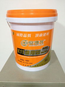 廣州奧奧化工科技：引領(lǐng)衛(wèi)生間防水材料創(chuàng)新，打造新型防水解決方案