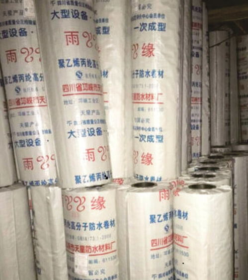 四川省什邡市君悅塑料制品廠 以創(chuàng)新塑品質(zhì)，以匠心筑未來