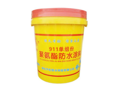 宇虹防水 攜手PVC防水材料，共筑建筑防護(hù)未來